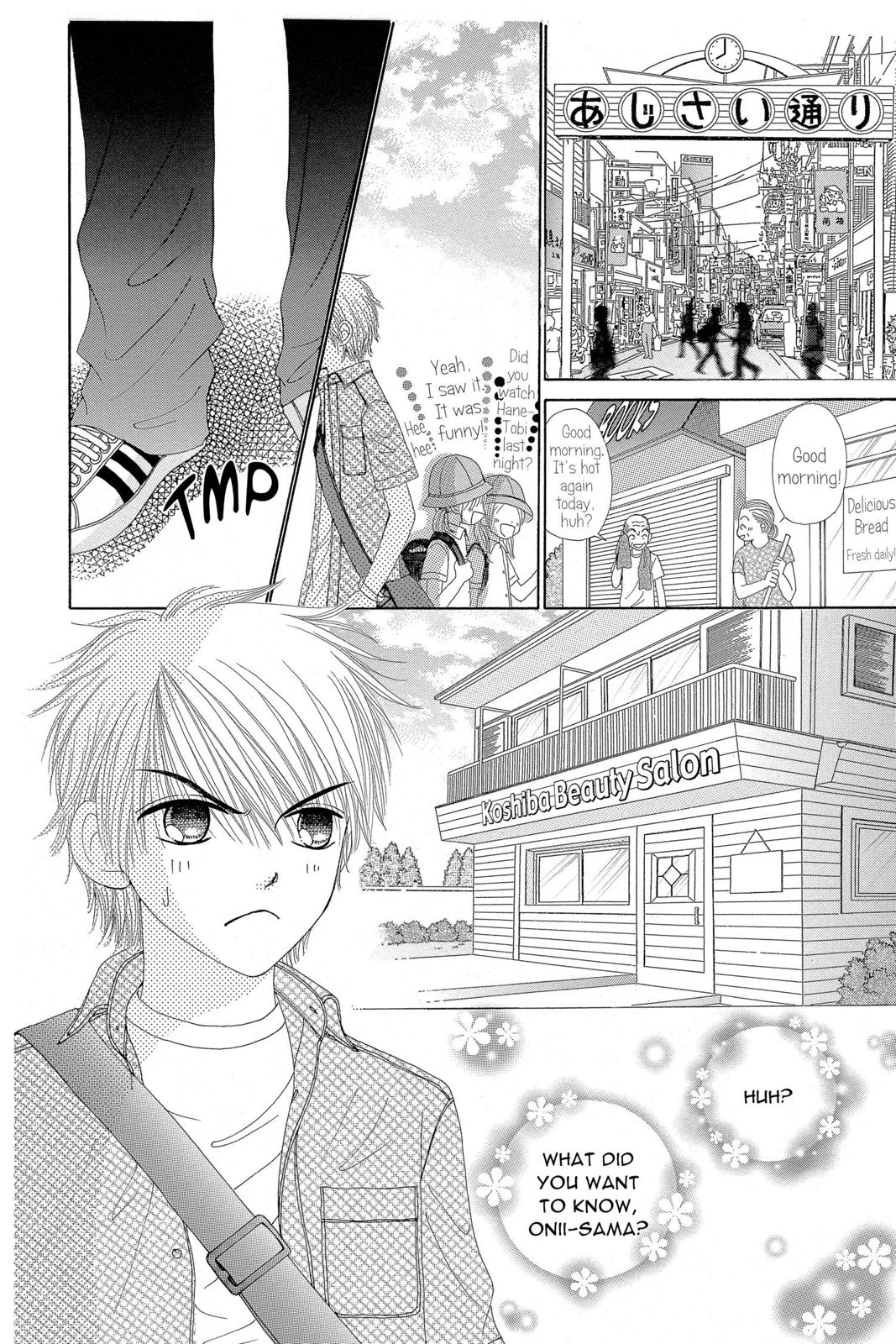 Read Beauty Pop ENGLISH Manga Online