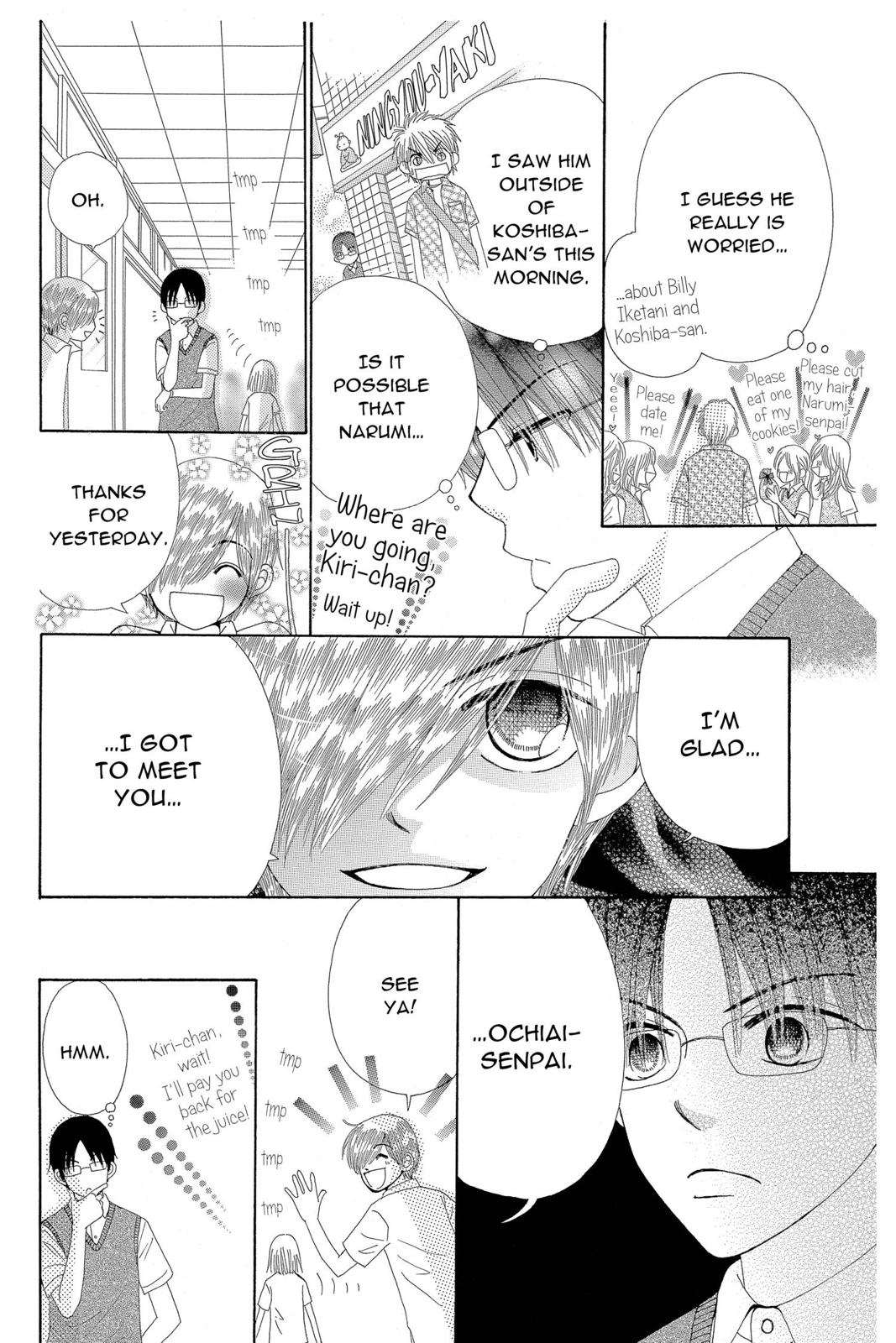 Read Beauty Pop ENGLISH Manga Online