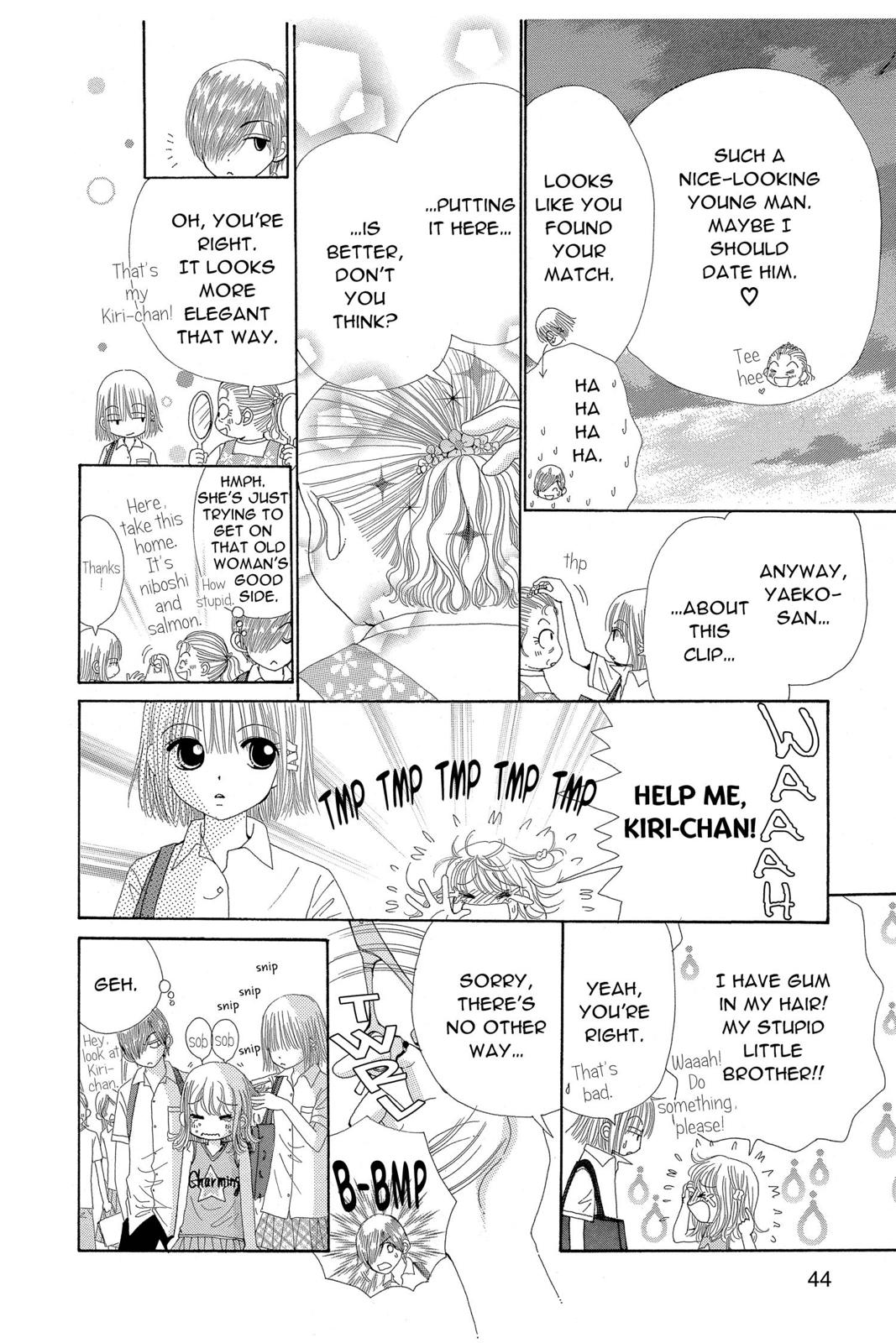 Read Beauty Pop ENGLISH Manga Online