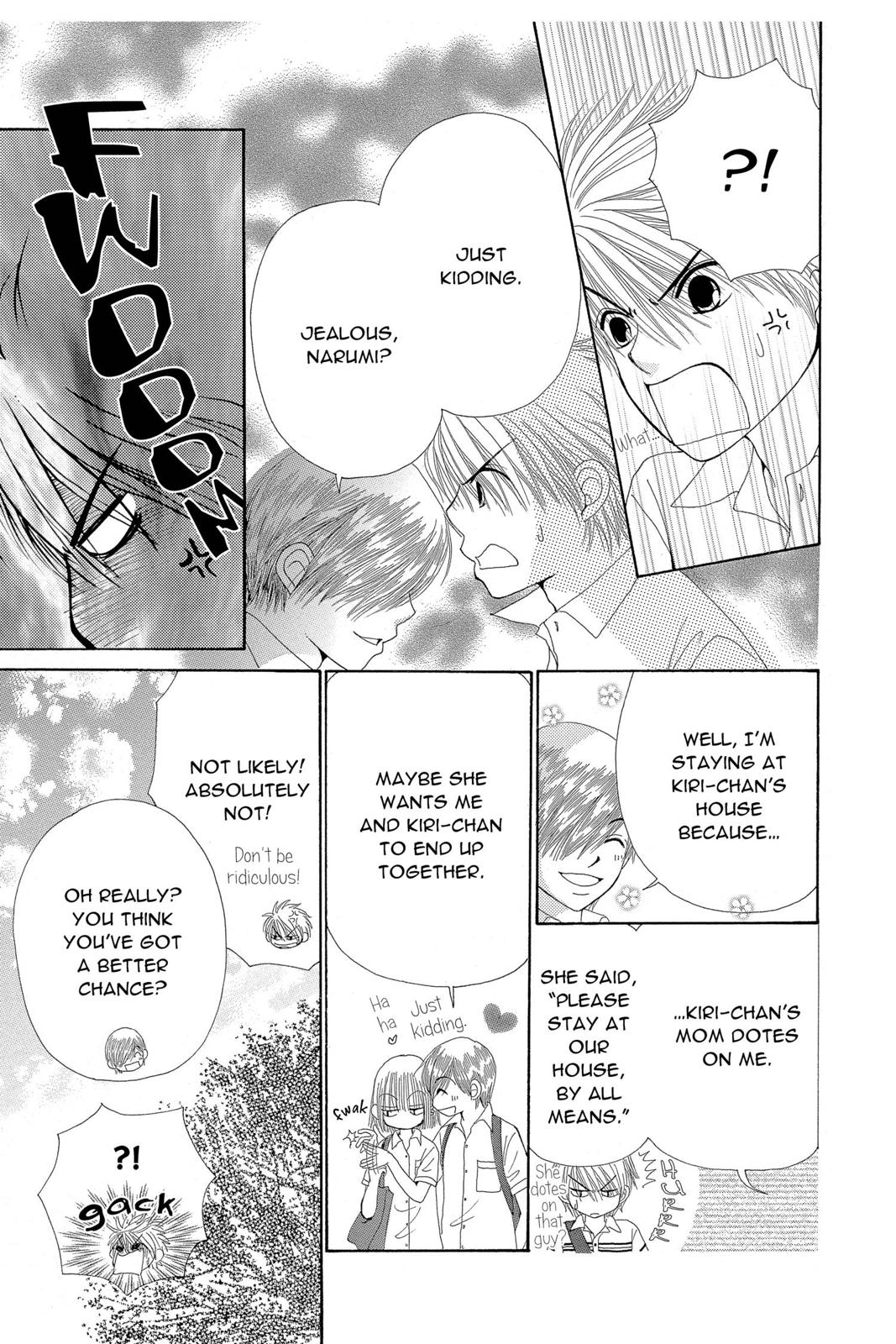 Read Beauty Pop ENGLISH Manga Online