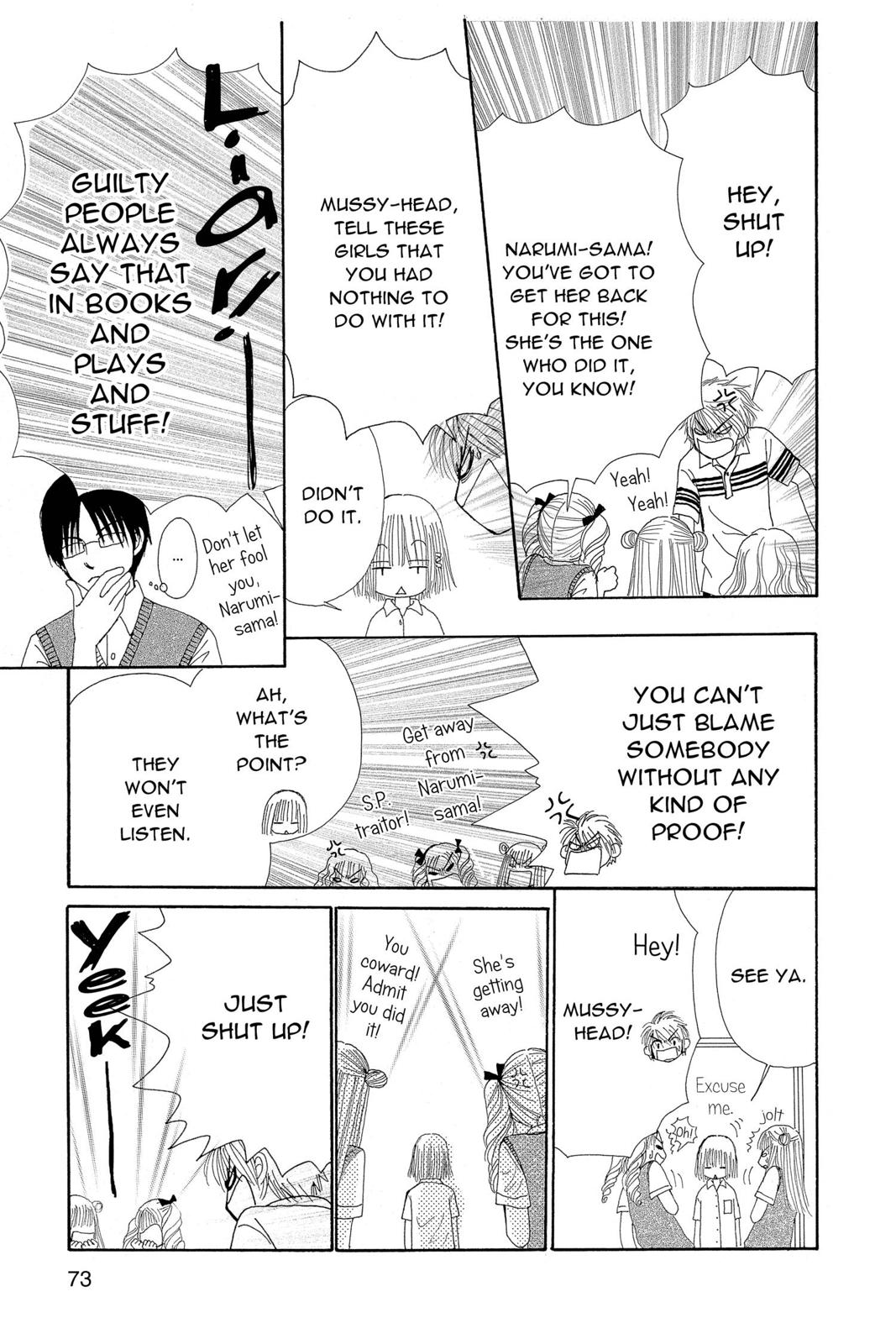 Read Beauty Pop ENGLISH Manga Online