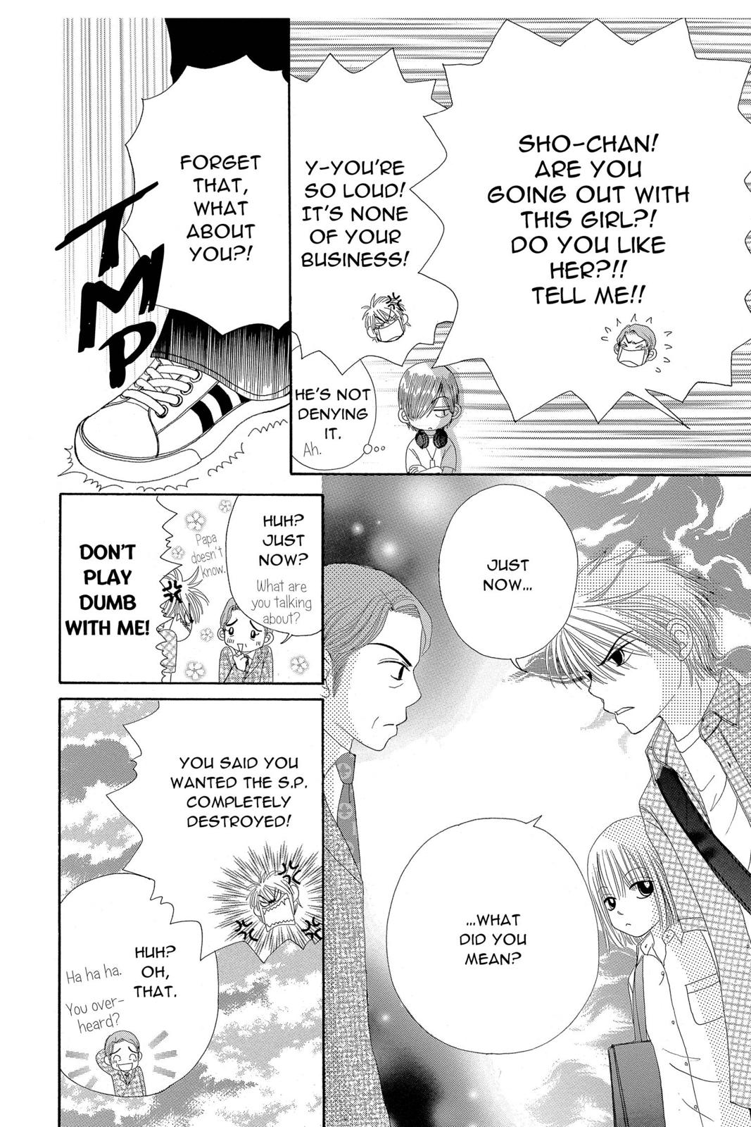 Read Beauty Pop ENGLISH Manga Online