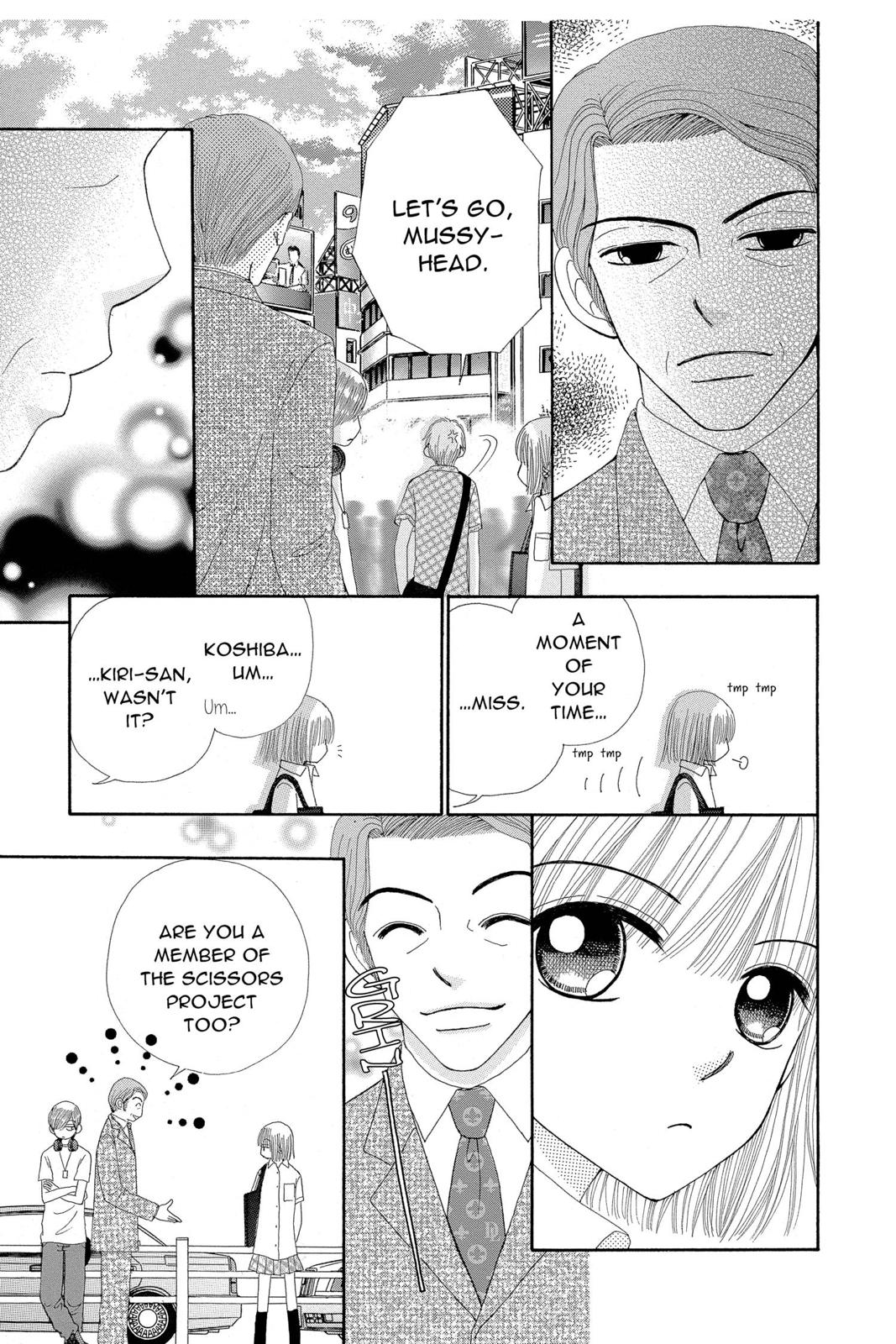 Read Beauty Pop ENGLISH Manga Online