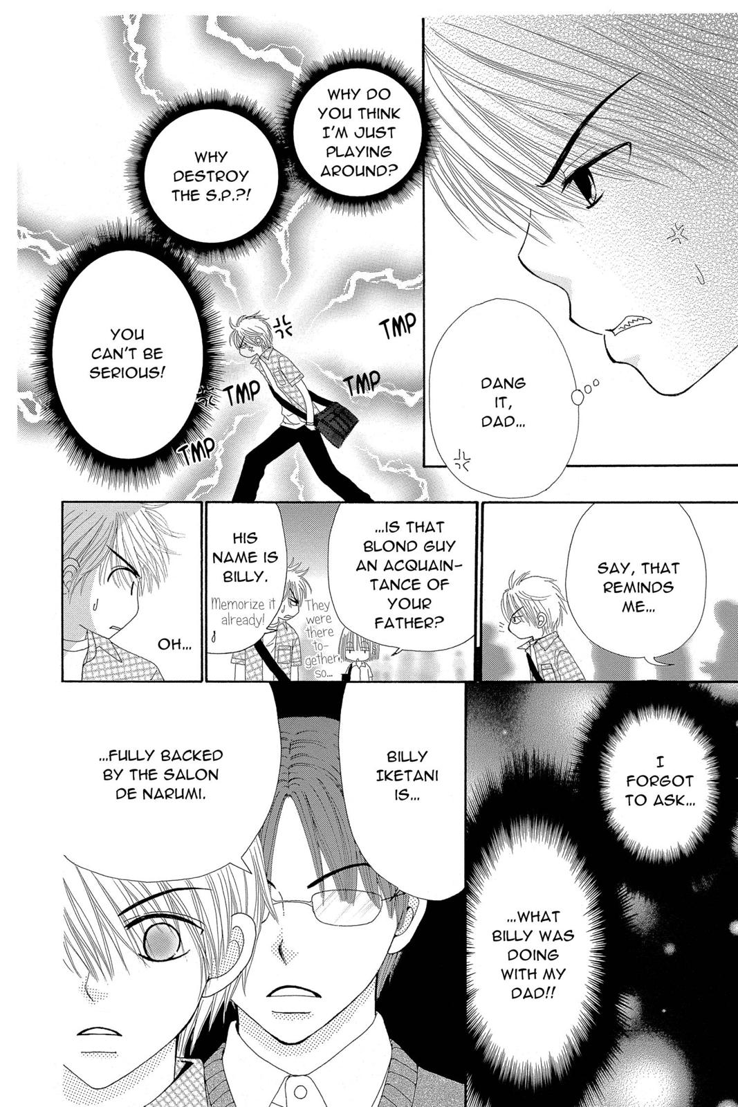 Read Beauty Pop ENGLISH Manga Online