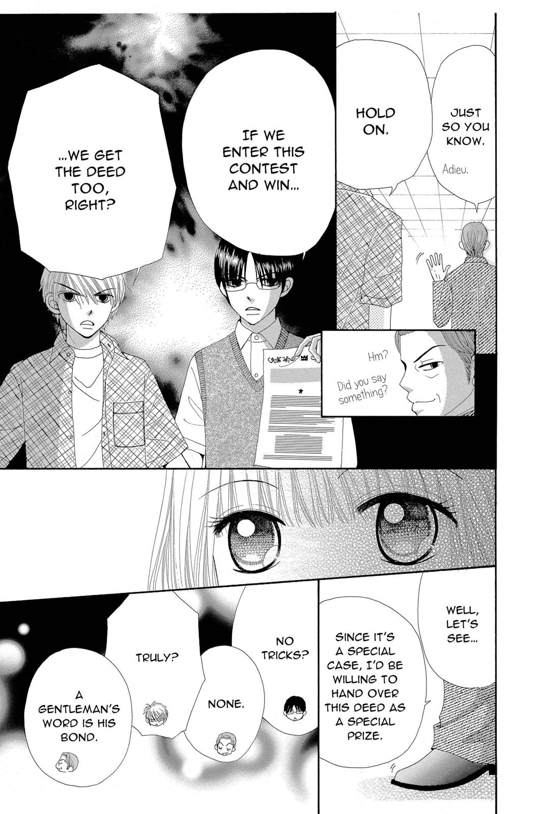 Read Beauty Pop ENGLISH Manga Online