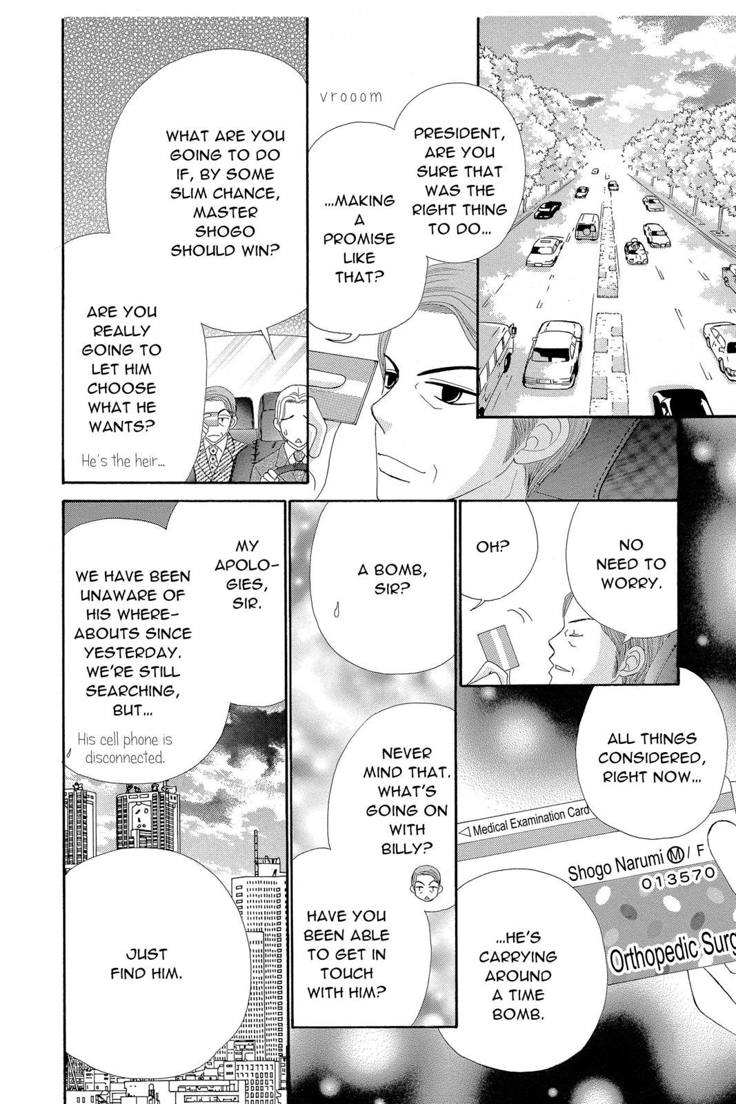 Read Beauty Pop ENGLISH Manga Online