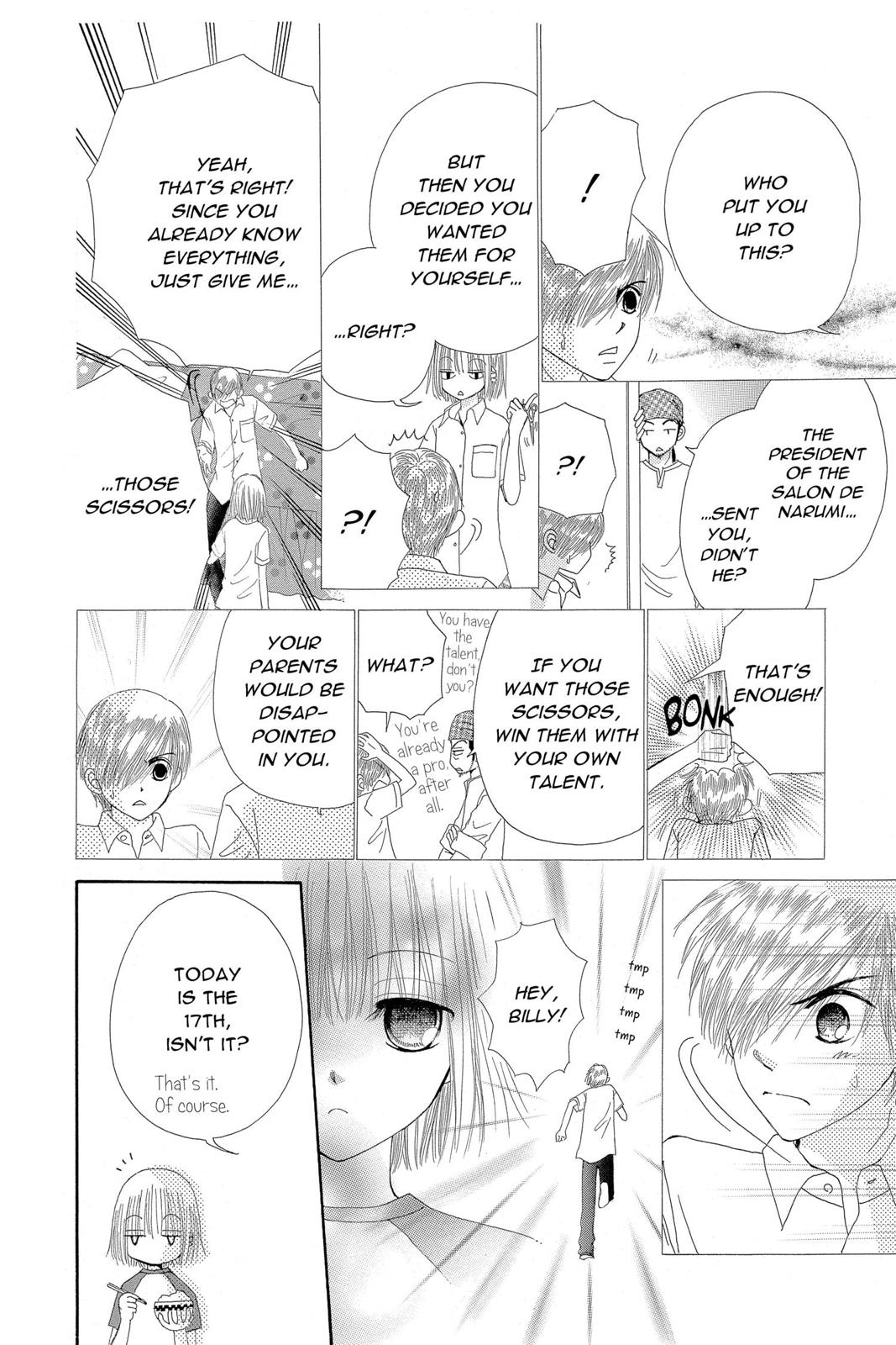 Read Beauty Pop ENGLISH Manga Online