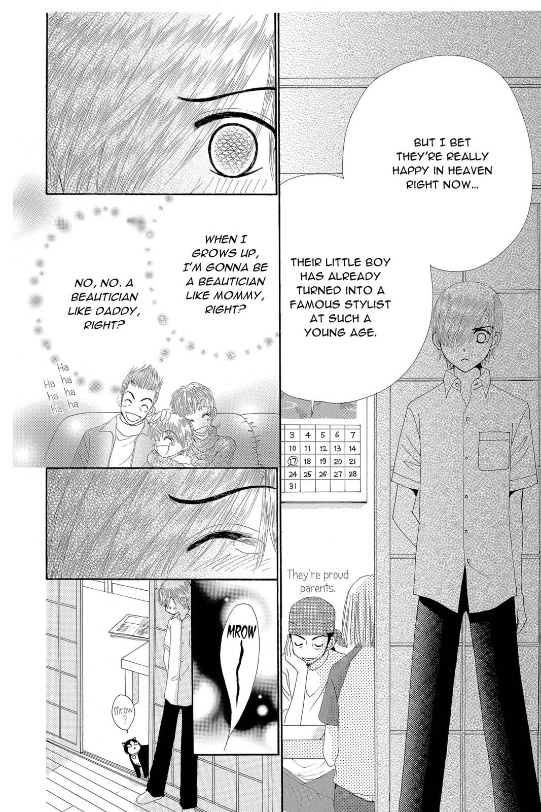 Read Beauty Pop ENGLISH Manga Online