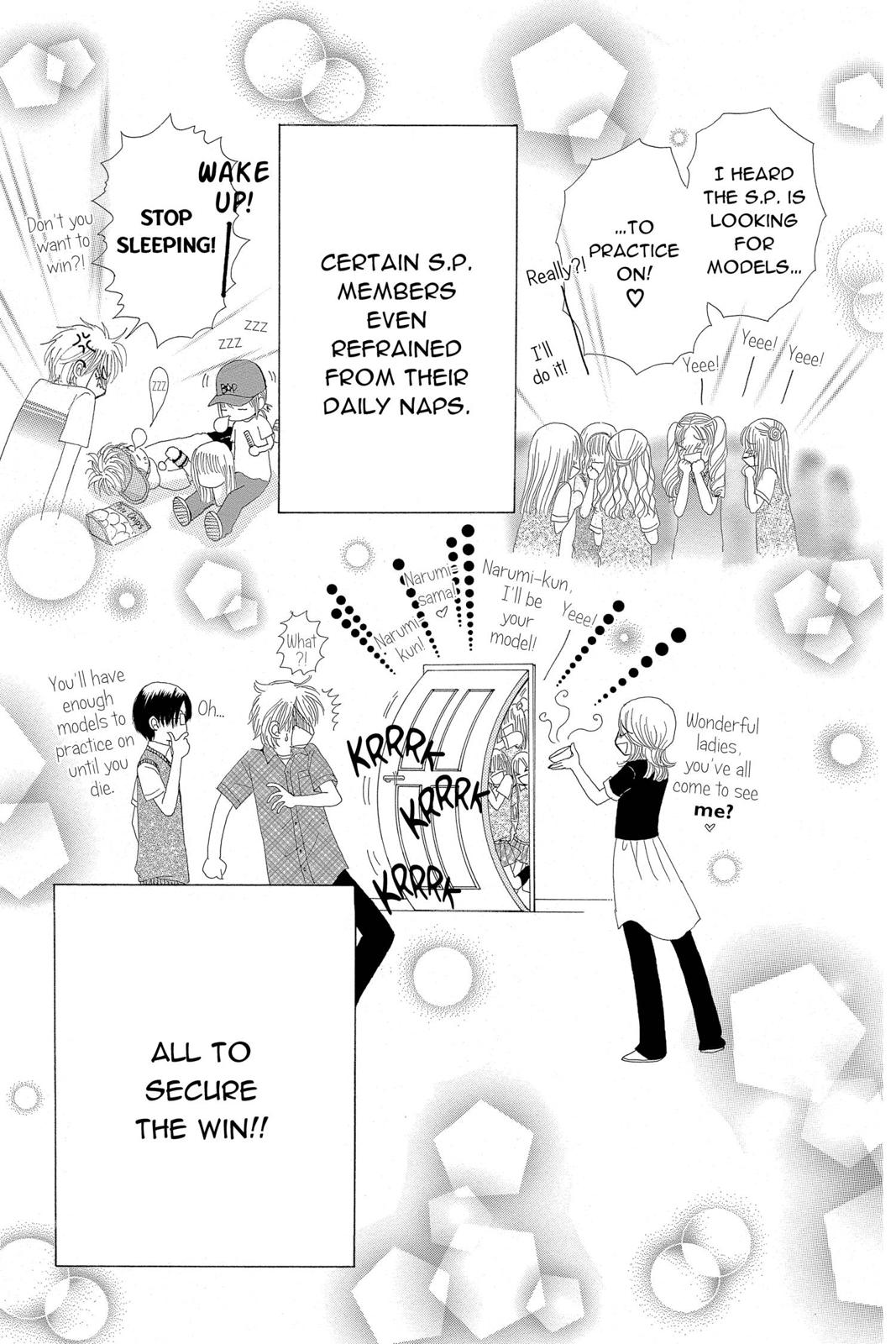 Read Beauty Pop ENGLISH Manga Online