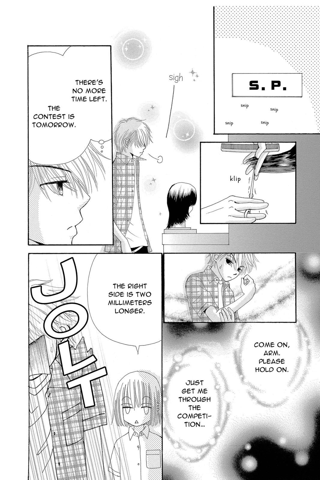 Read Beauty Pop ENGLISH Manga Online