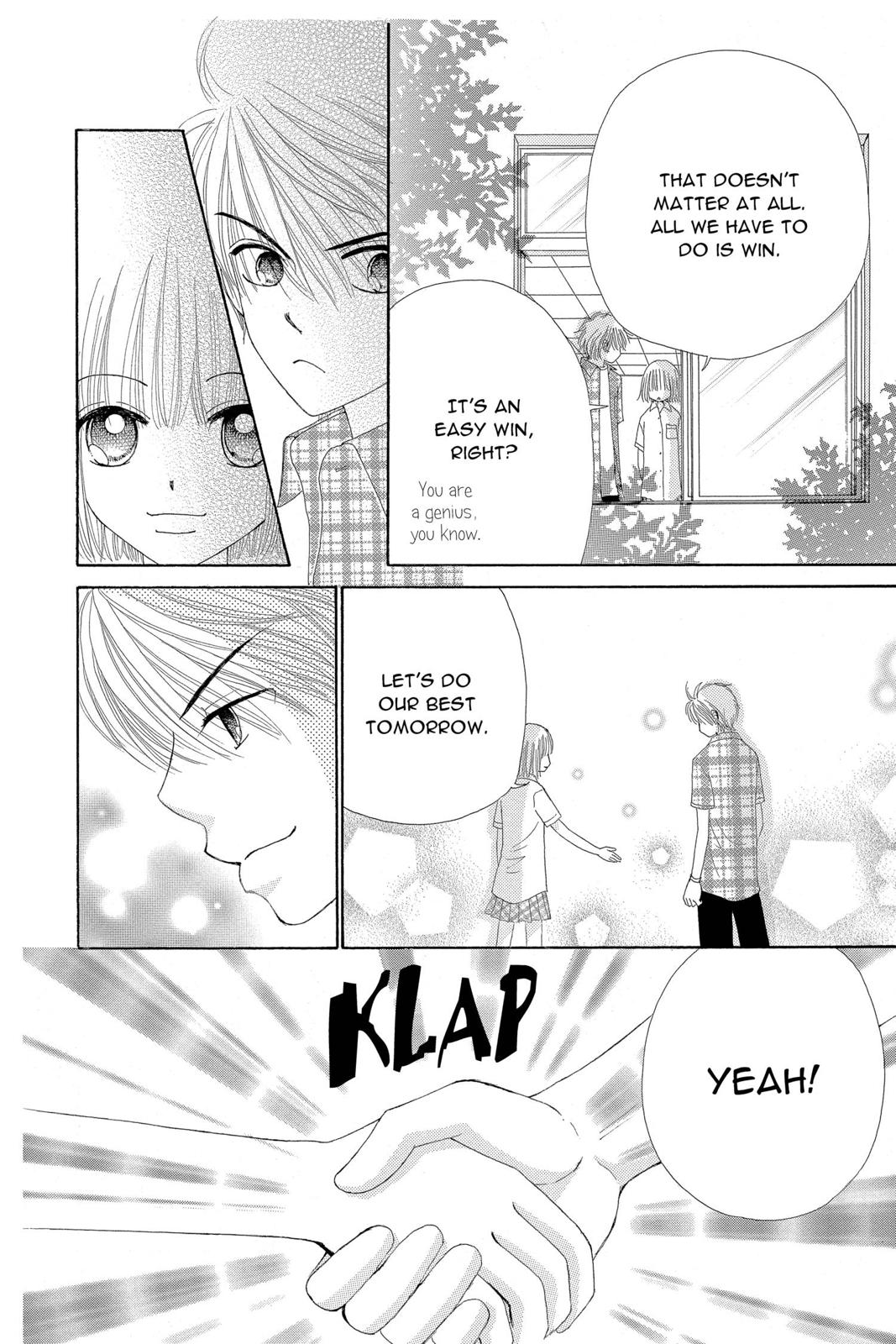 Read Beauty Pop ENGLISH Manga Online