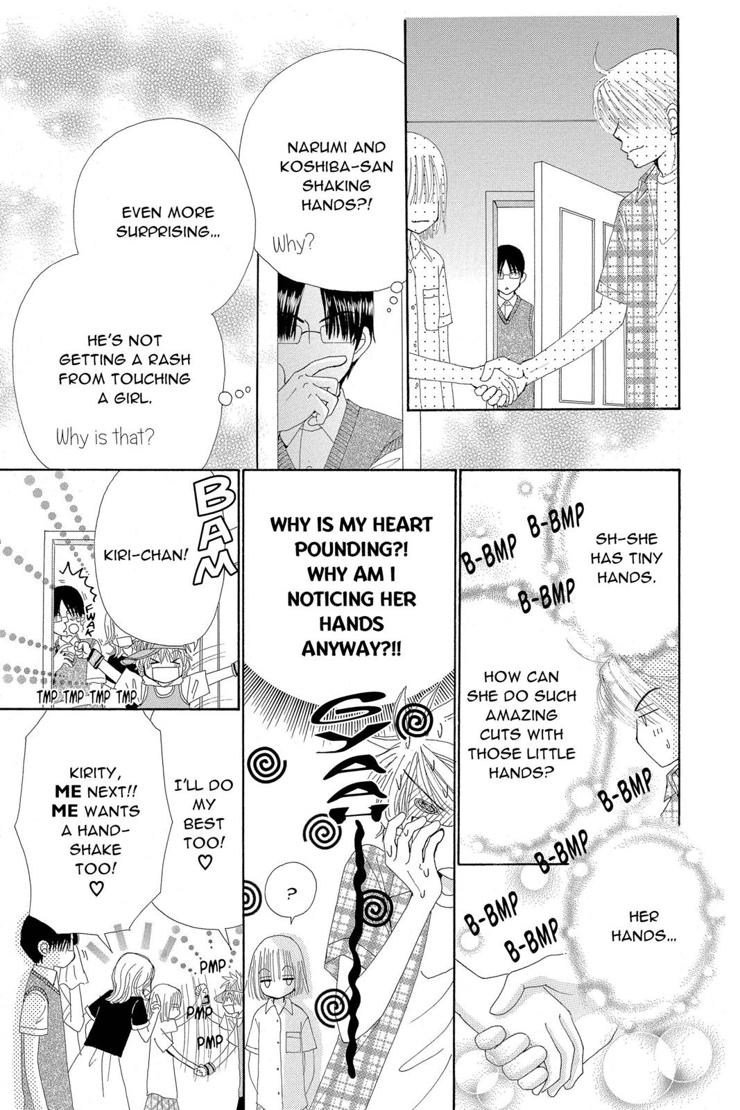 Read Beauty Pop ENGLISH Manga Online