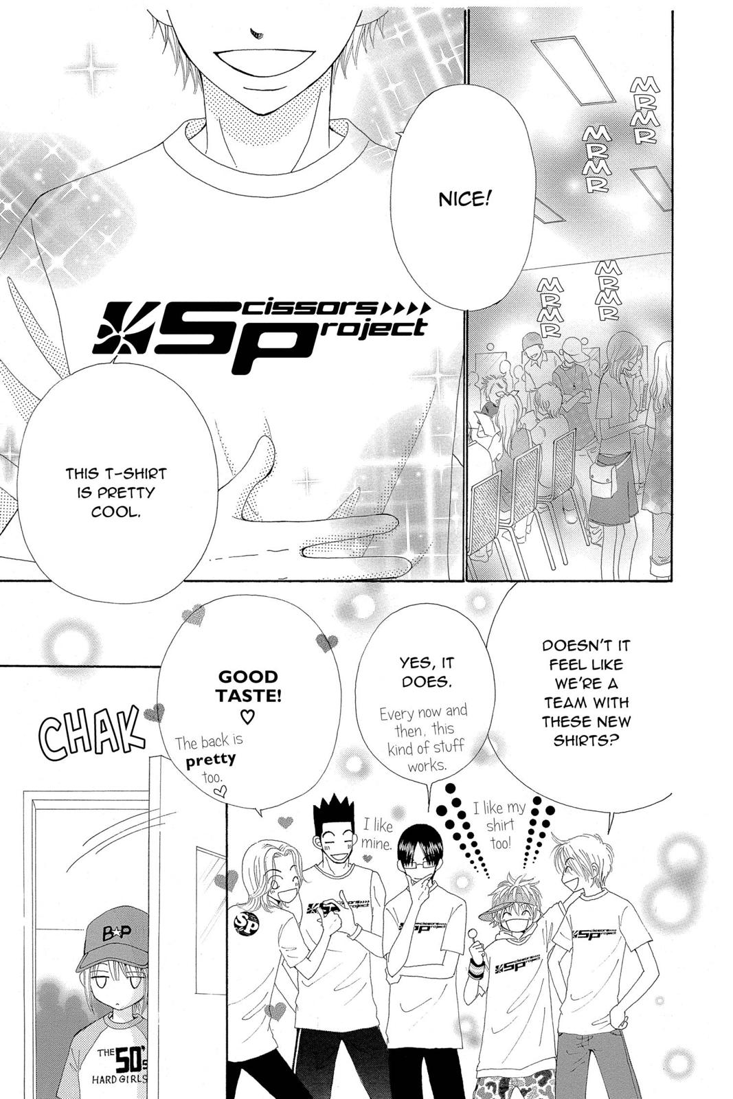 Read Beauty Pop ENGLISH Manga Online