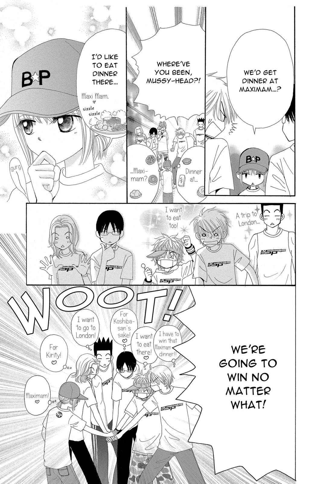 Read Beauty Pop ENGLISH Manga Online