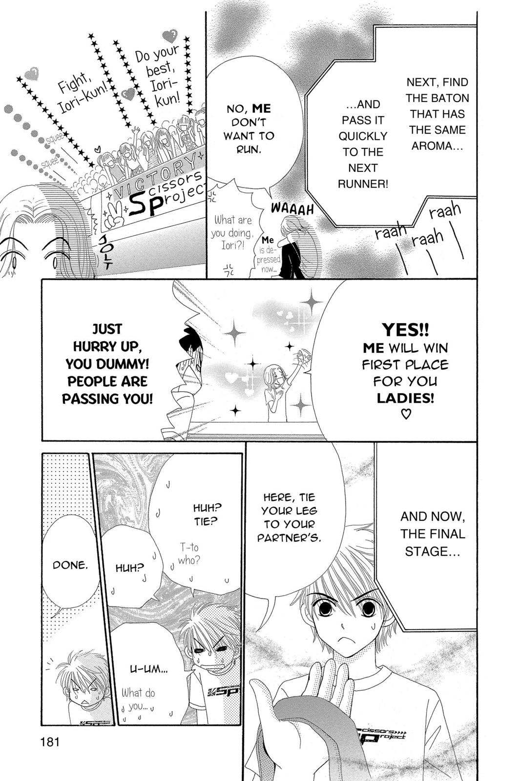 Read Beauty Pop ENGLISH Manga Online