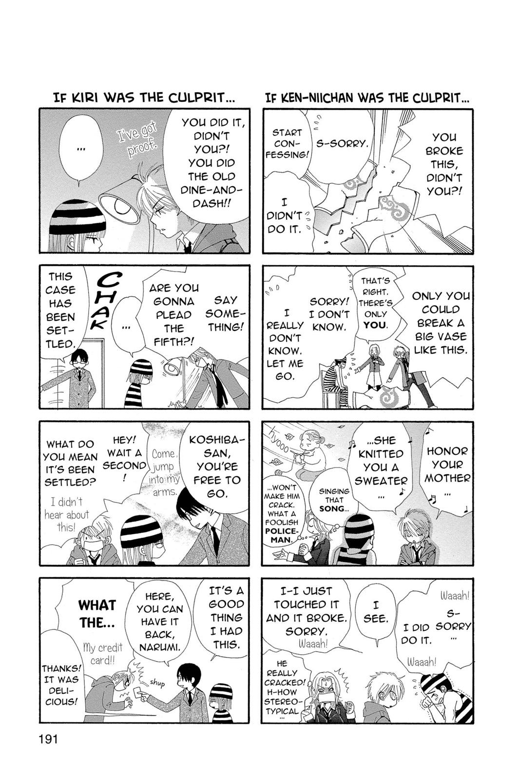 Read Beauty Pop ENGLISH Manga Online