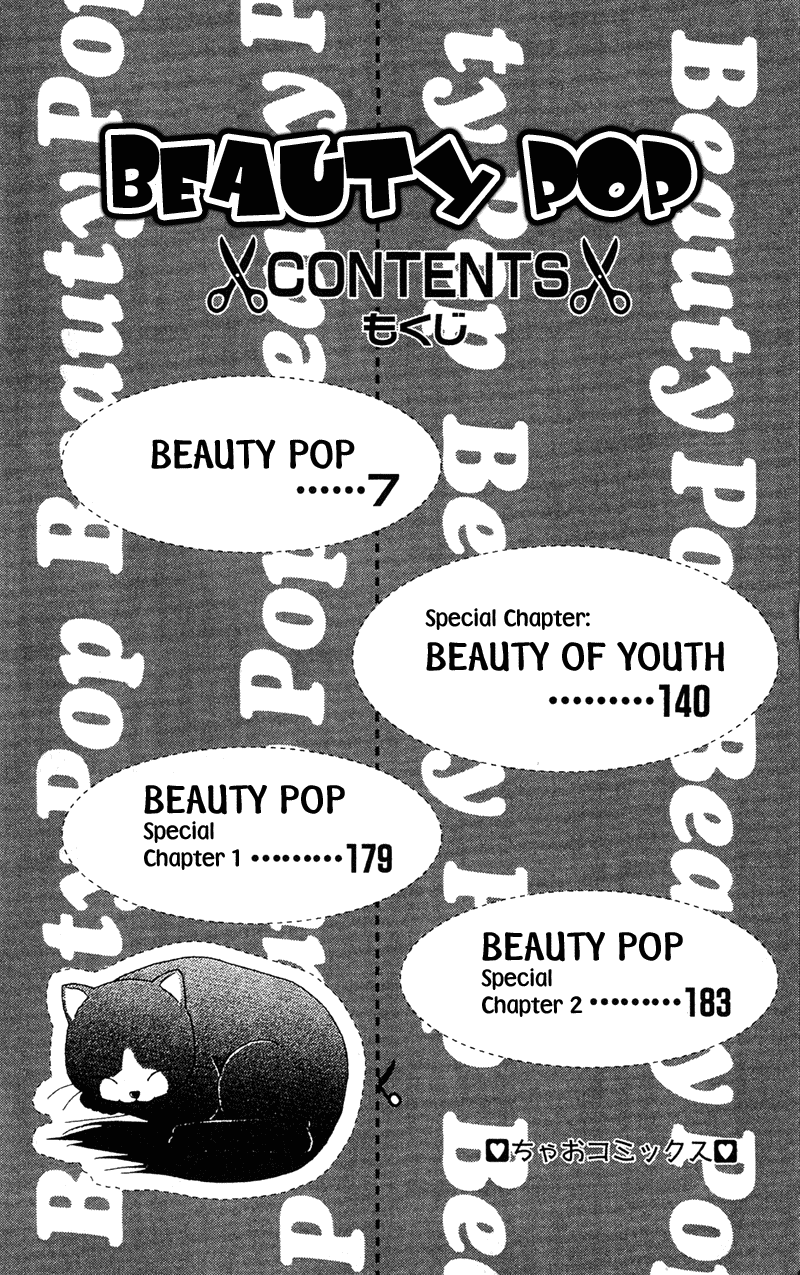 Read Beauty Pop ENGLISH Manga Online