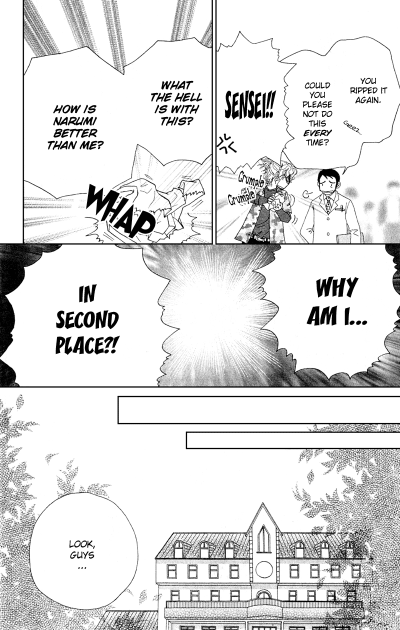 Read Beauty Pop ENGLISH Manga Online