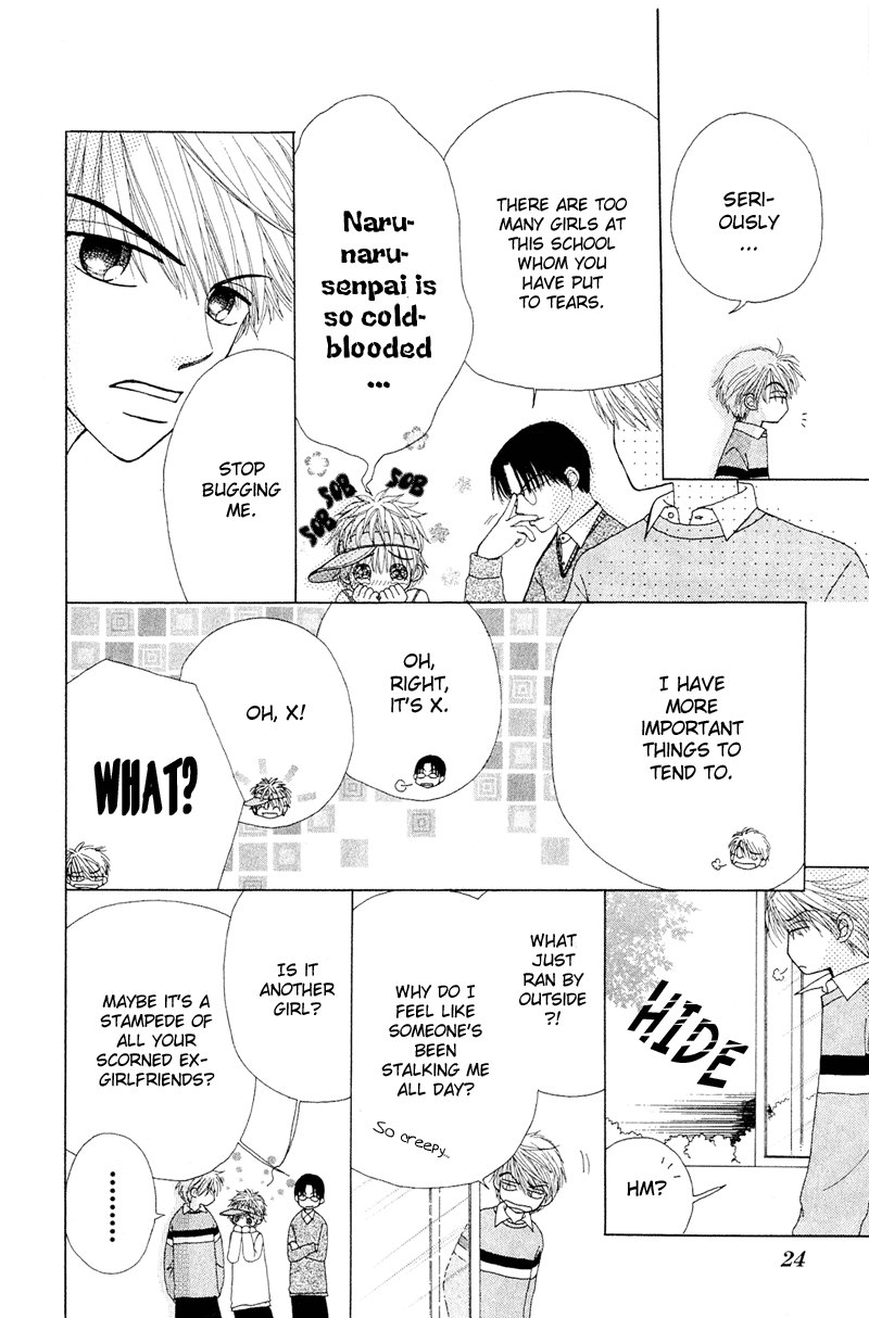 Read Beauty Pop ENGLISH Manga Online