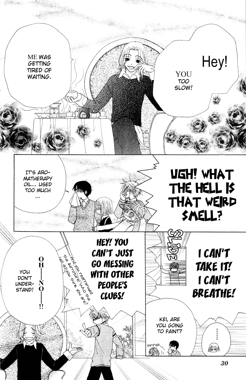 Read Beauty Pop ENGLISH Manga Online