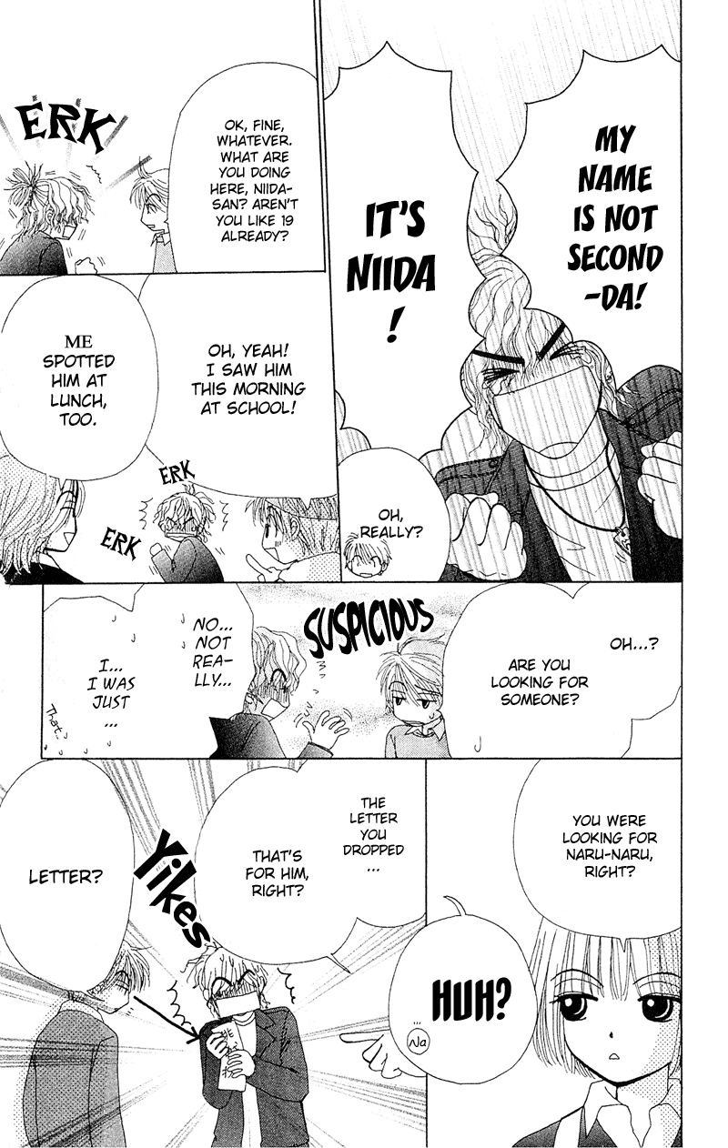 Read Beauty Pop ENGLISH Manga Online