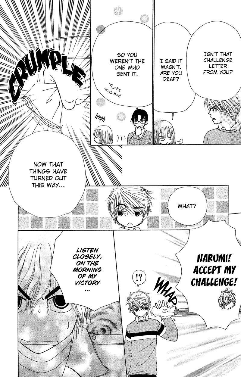 Read Beauty Pop ENGLISH Manga Online