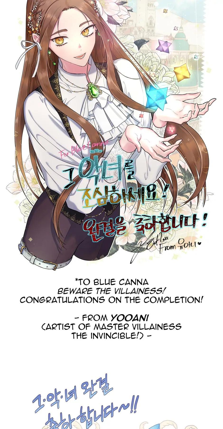 Read Beware the Villainess! ENGLISH Manga Online