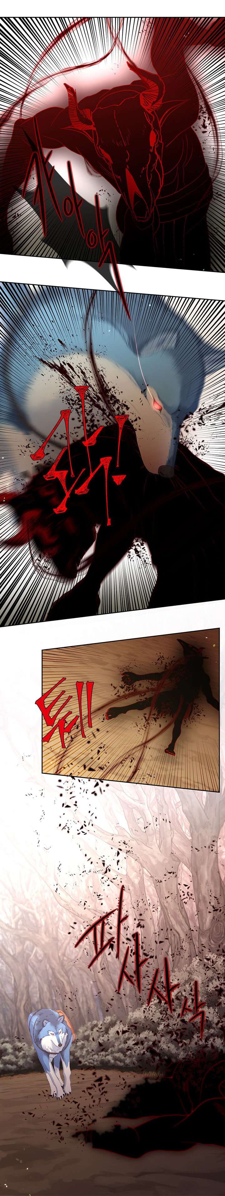Read Beware the Villainess! ENGLISH Manga Online