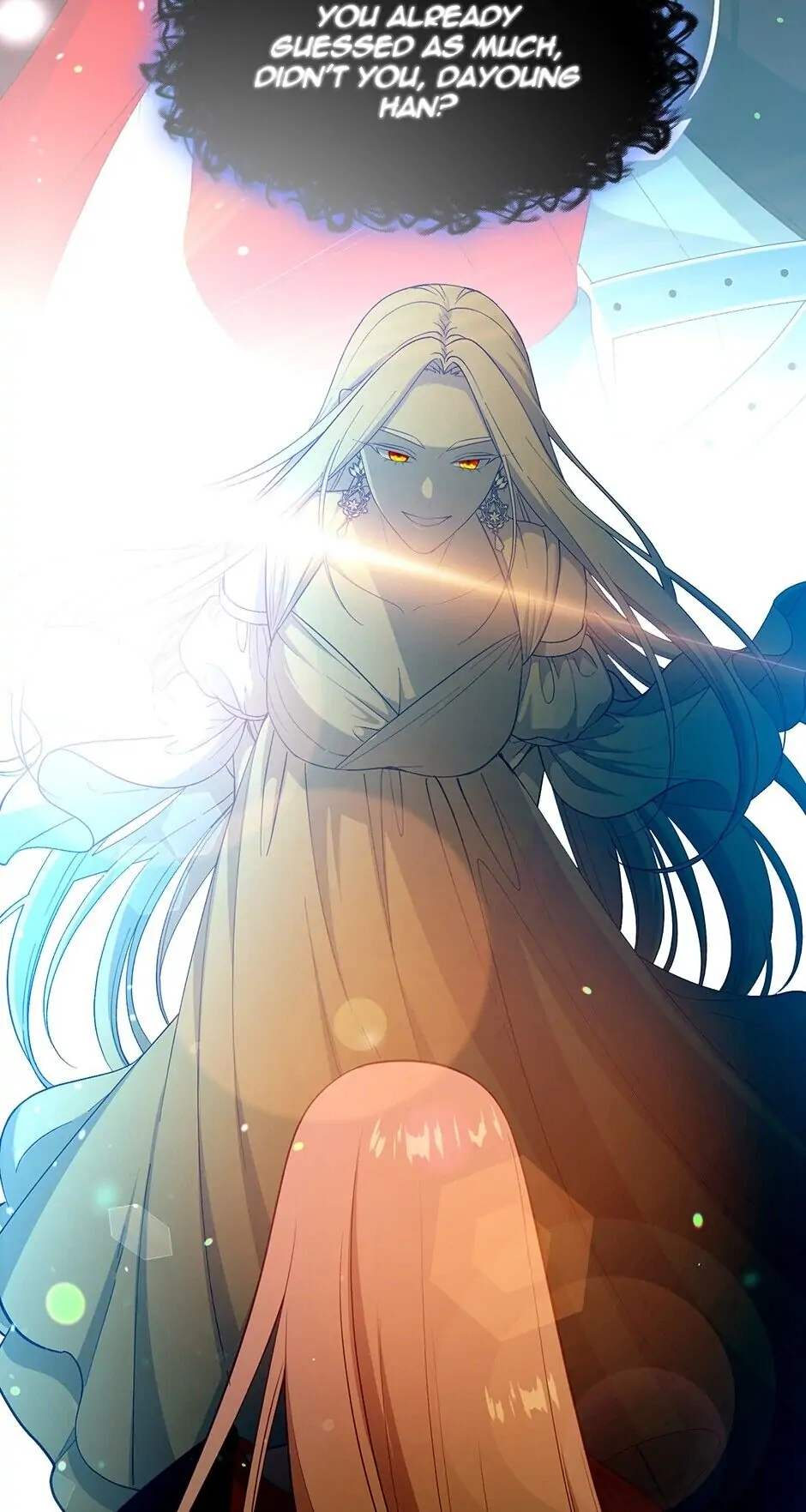 Read Beware the Villainess! ENGLISH Manga Online
