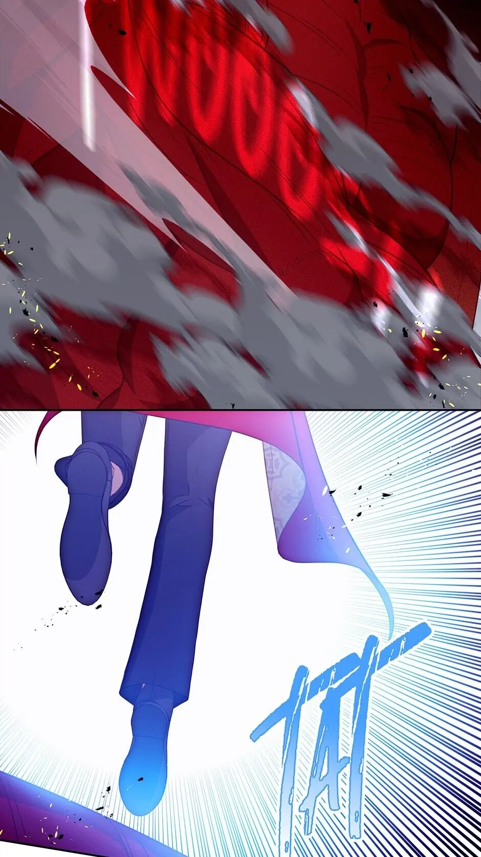 Read Beware the Villainess! ENGLISH Manga Online