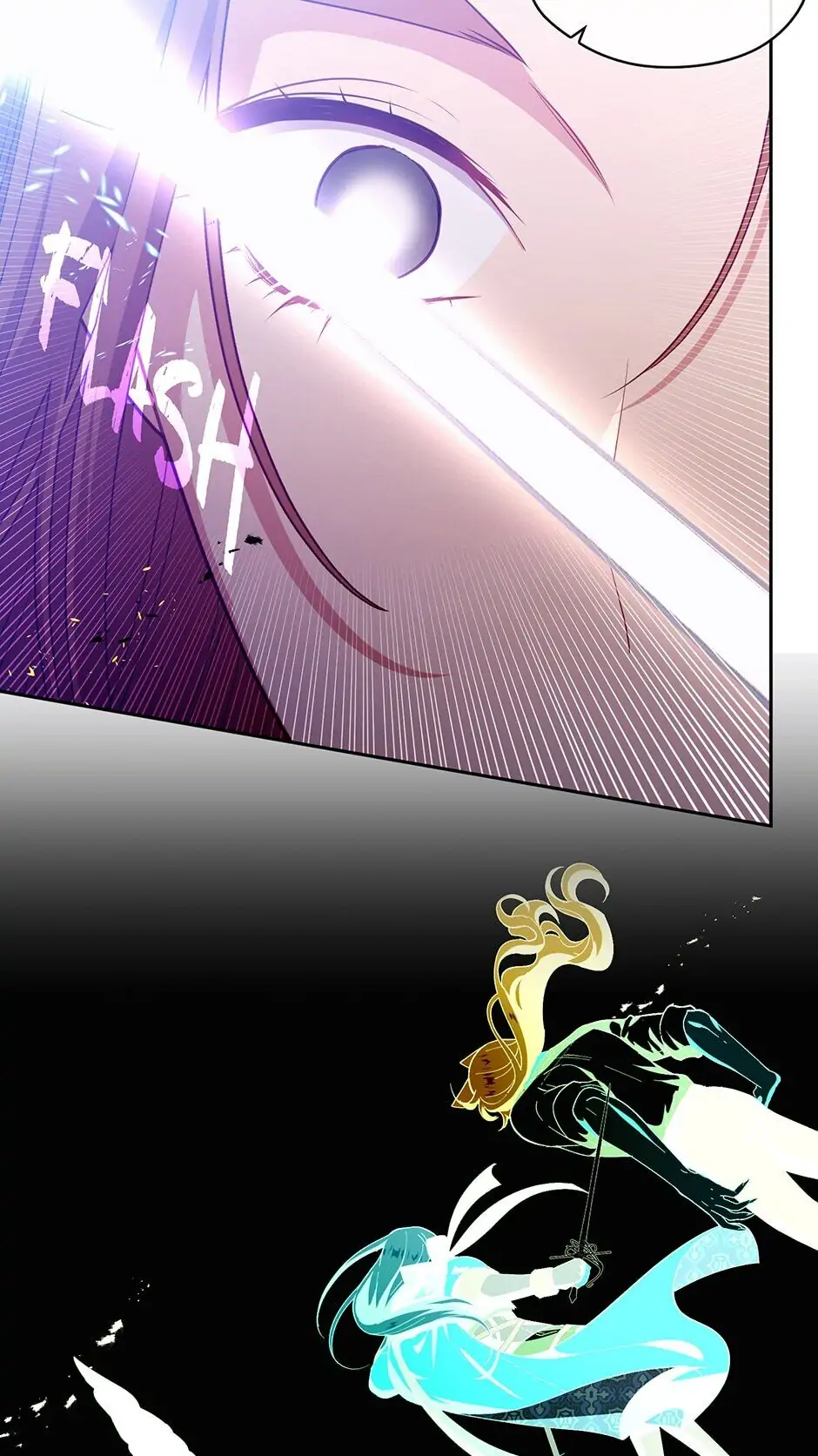 Read Beware the Villainess! ENGLISH Manga Online