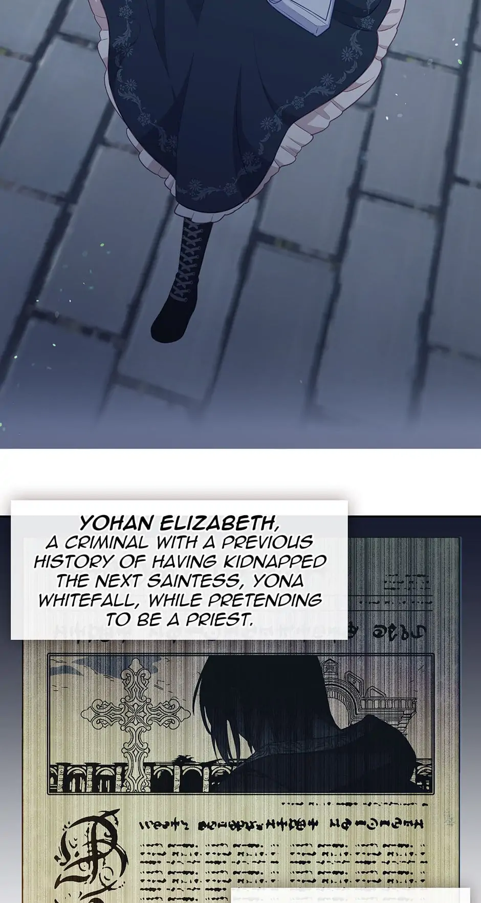 Read Beware the Villainess! ENGLISH Manga Online