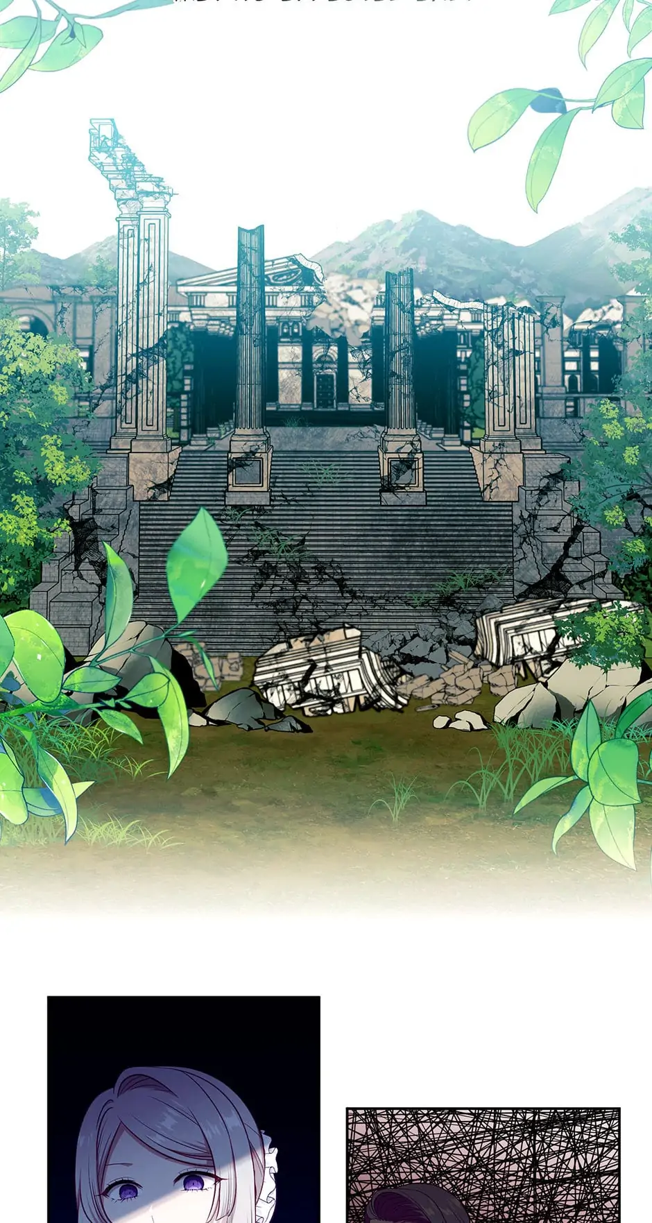 Read Beware the Villainess! ENGLISH Manga Online