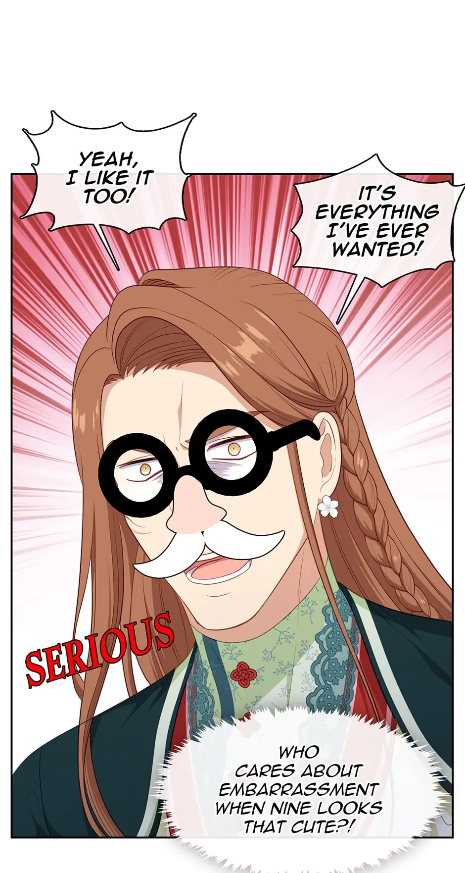 Read Beware the Villainess! ENGLISH Manga Online