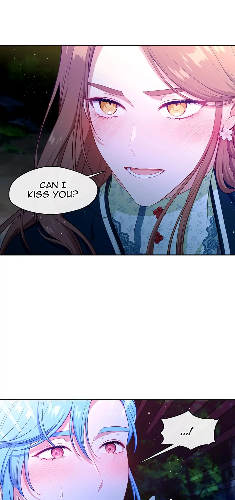 Read Beware the Villainess! ENGLISH Manga Online