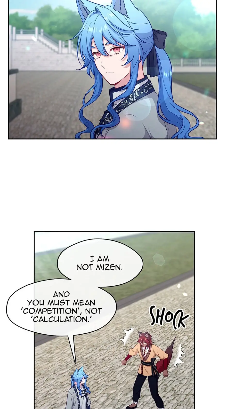 Read Beware the Villainess! ENGLISH Manga Online