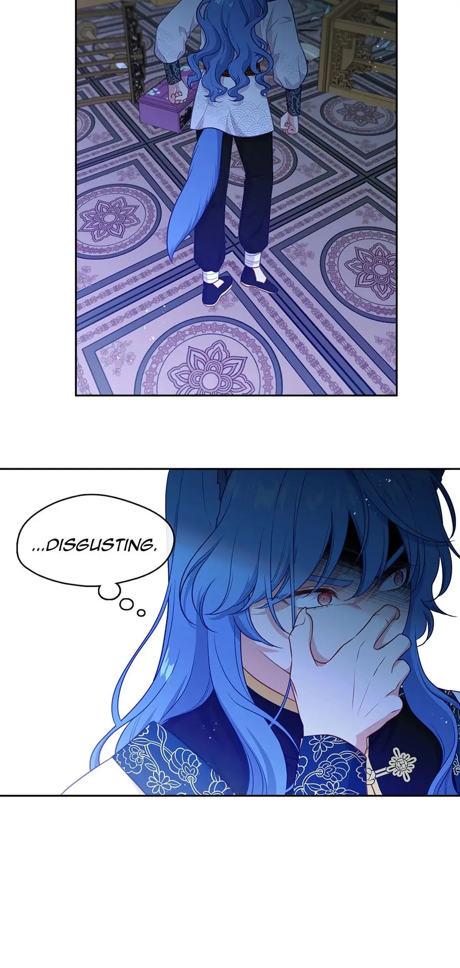 Read Beware the Villainess! ENGLISH Manga Online