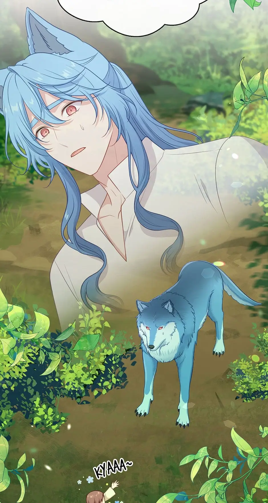 Read Beware the Villainess! ENGLISH Manga Online