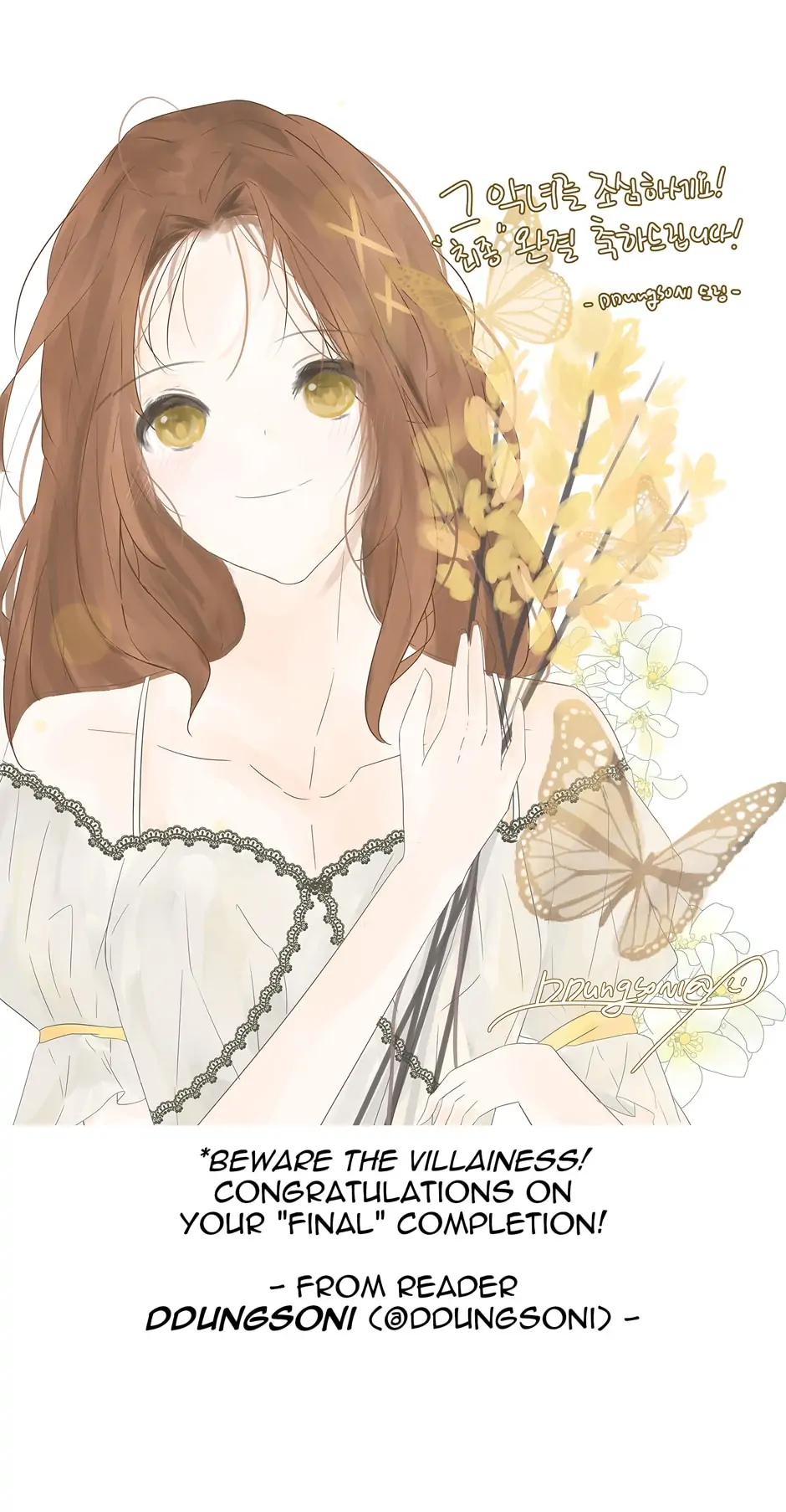 Read Beware the Villainess! ENGLISH Manga Online