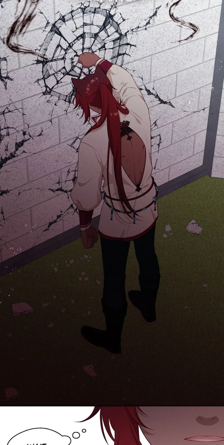 Read Beware the Villainess! ENGLISH Manga Online