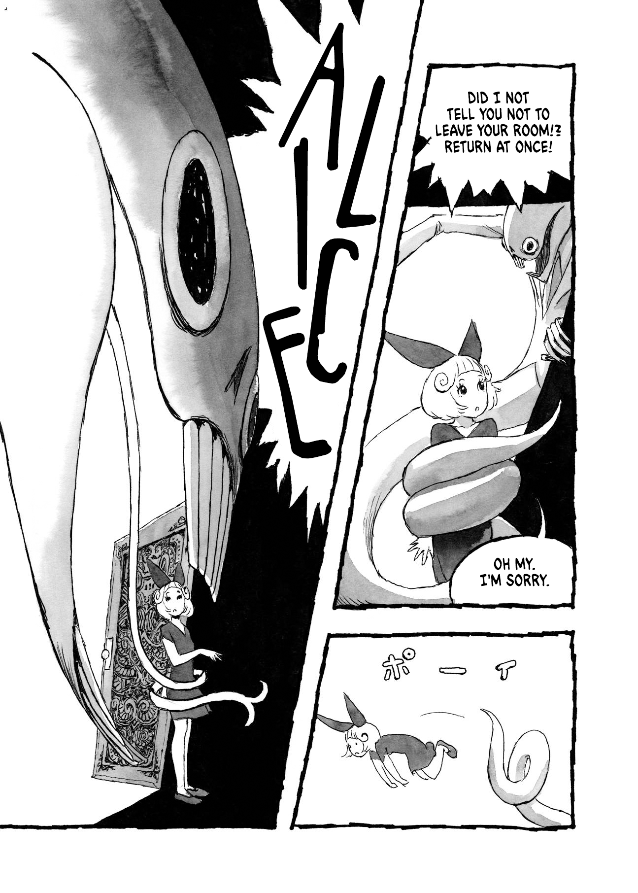 Read Bibliomania ENGLISH Manga Online