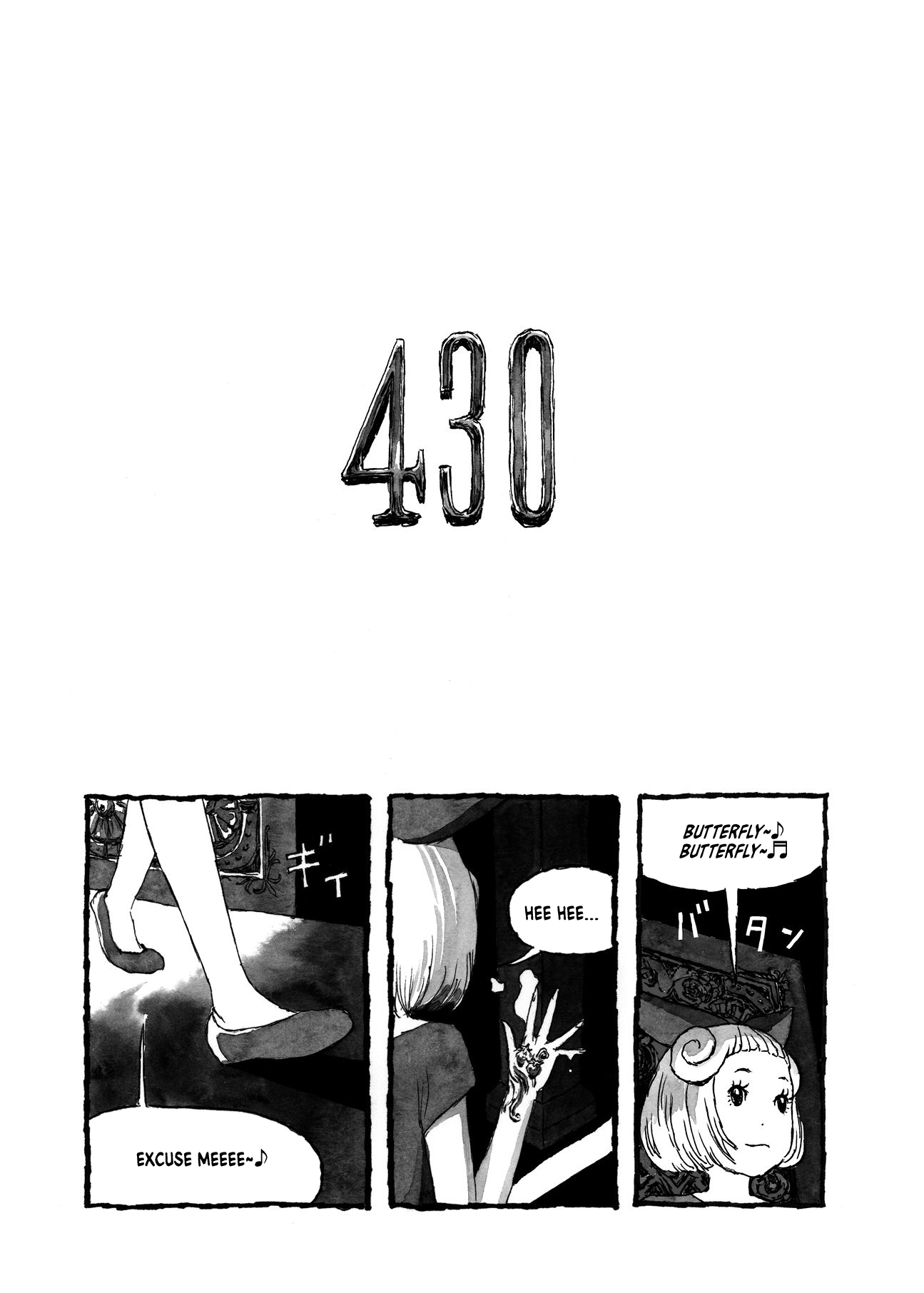 Read Bibliomania ENGLISH Manga Online