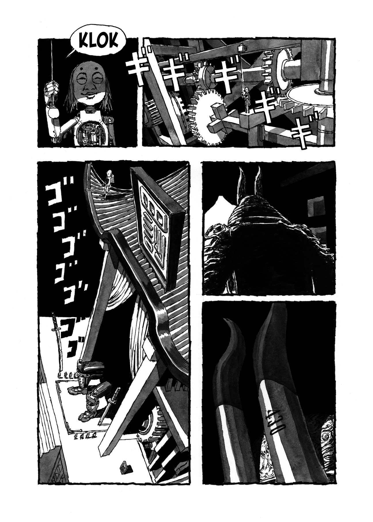 Read Bibliomania ENGLISH Manga Online