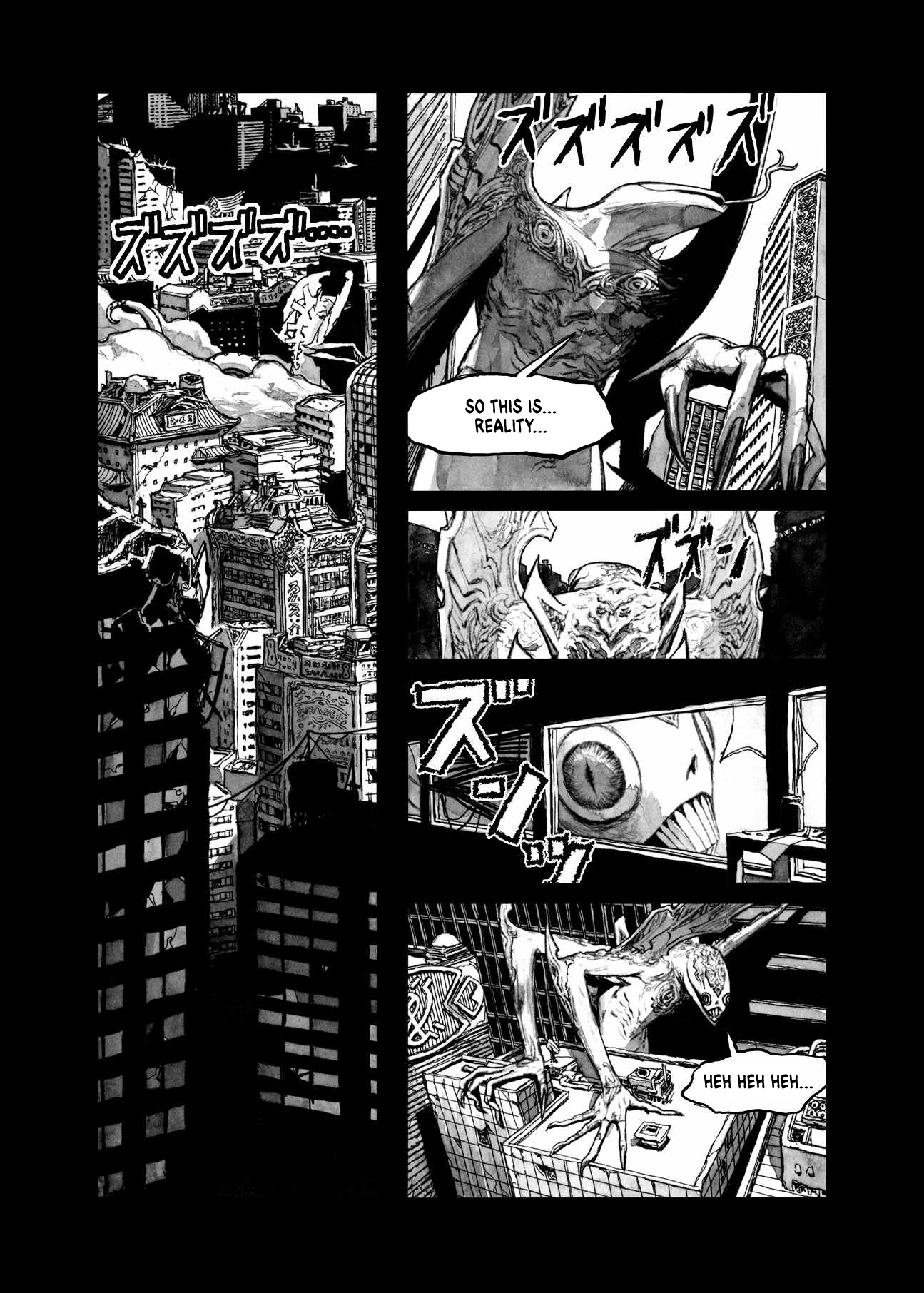 Read Bibliomania ENGLISH Manga Online