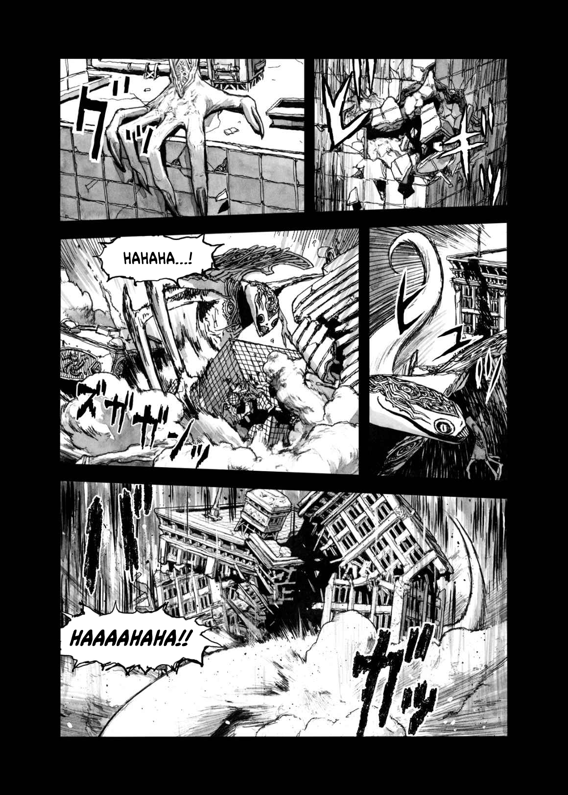 Read Bibliomania ENGLISH Manga Online