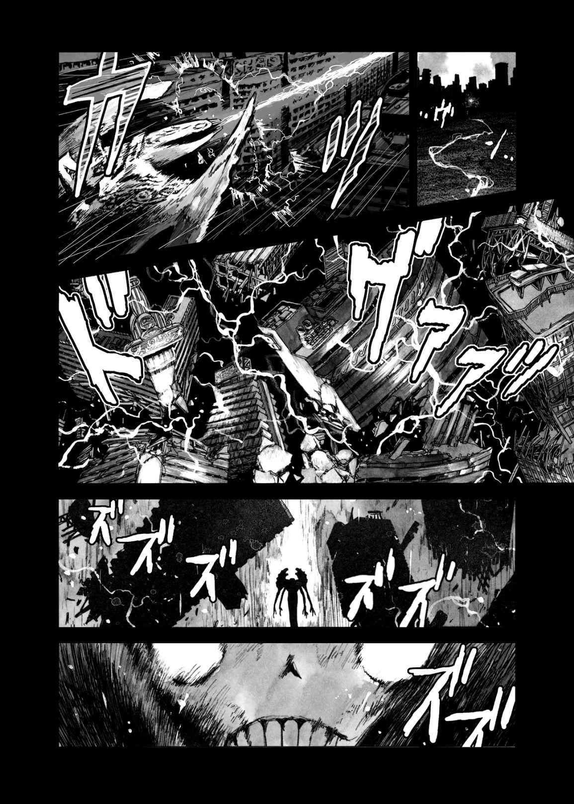 Read Bibliomania ENGLISH Manga Online