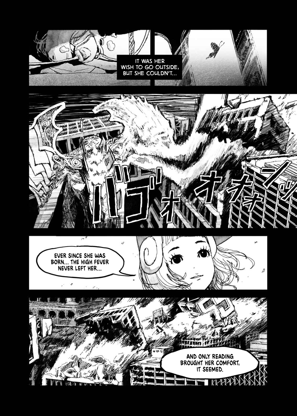 Read Bibliomania ENGLISH Manga Online