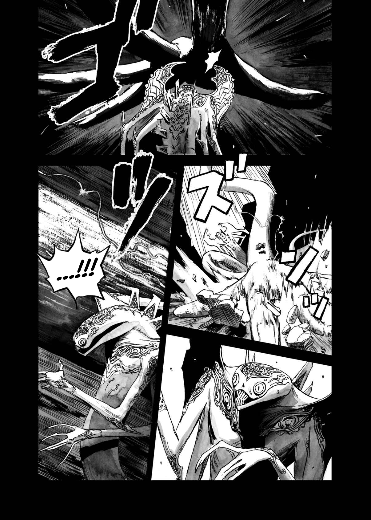 Read Bibliomania ENGLISH Manga Online