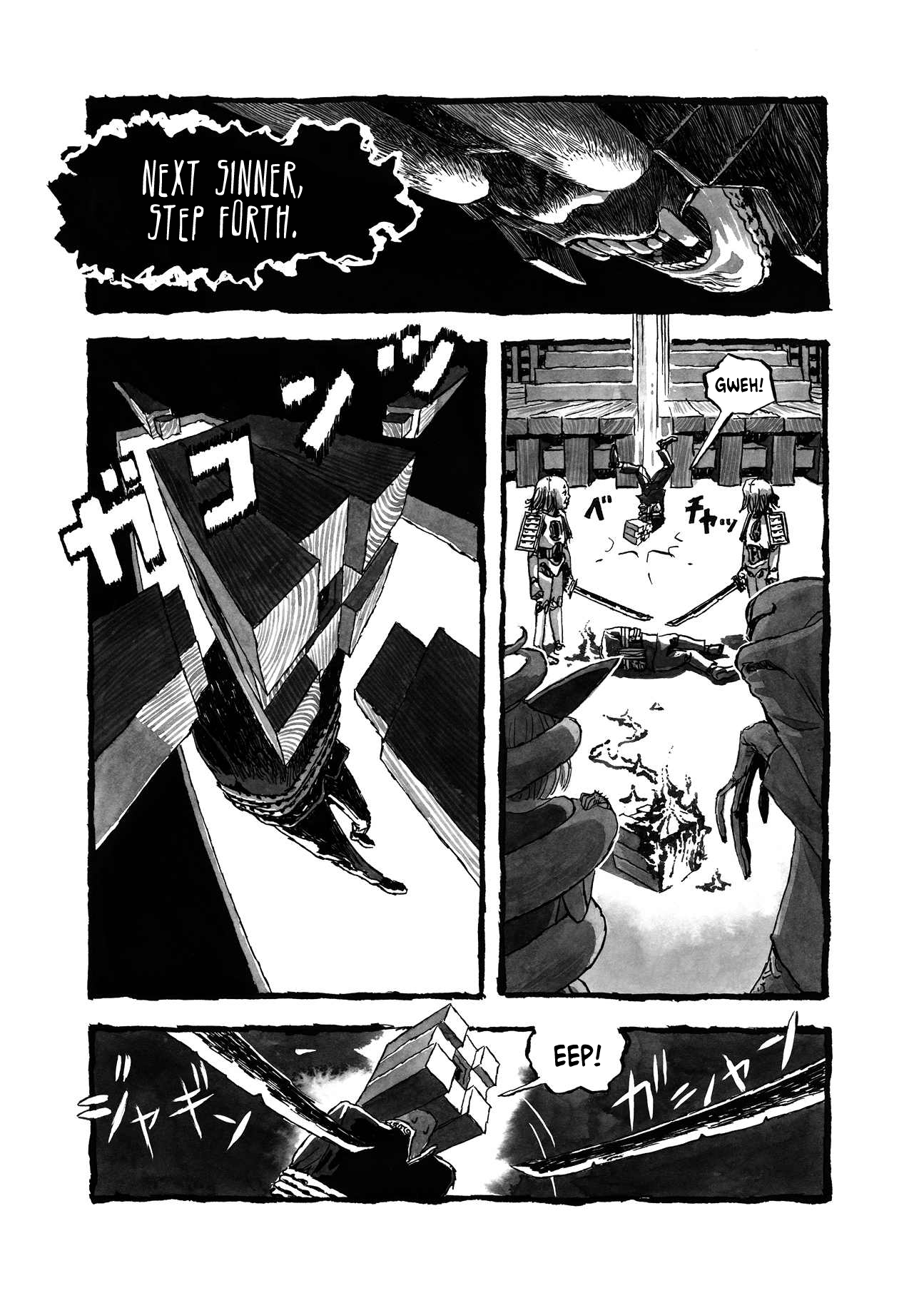 Read Bibliomania ENGLISH Manga Online