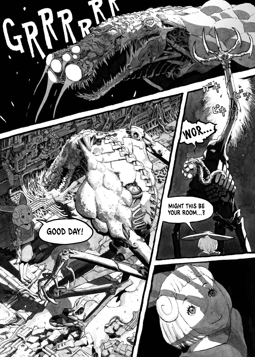 Read Bibliomania ENGLISH Manga Online